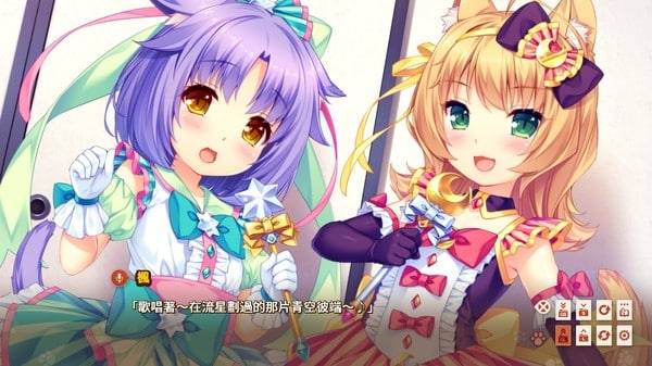 [NEKOPARA Vol.3]猫娘乐园 Vol.3[官方中文][纯爱]