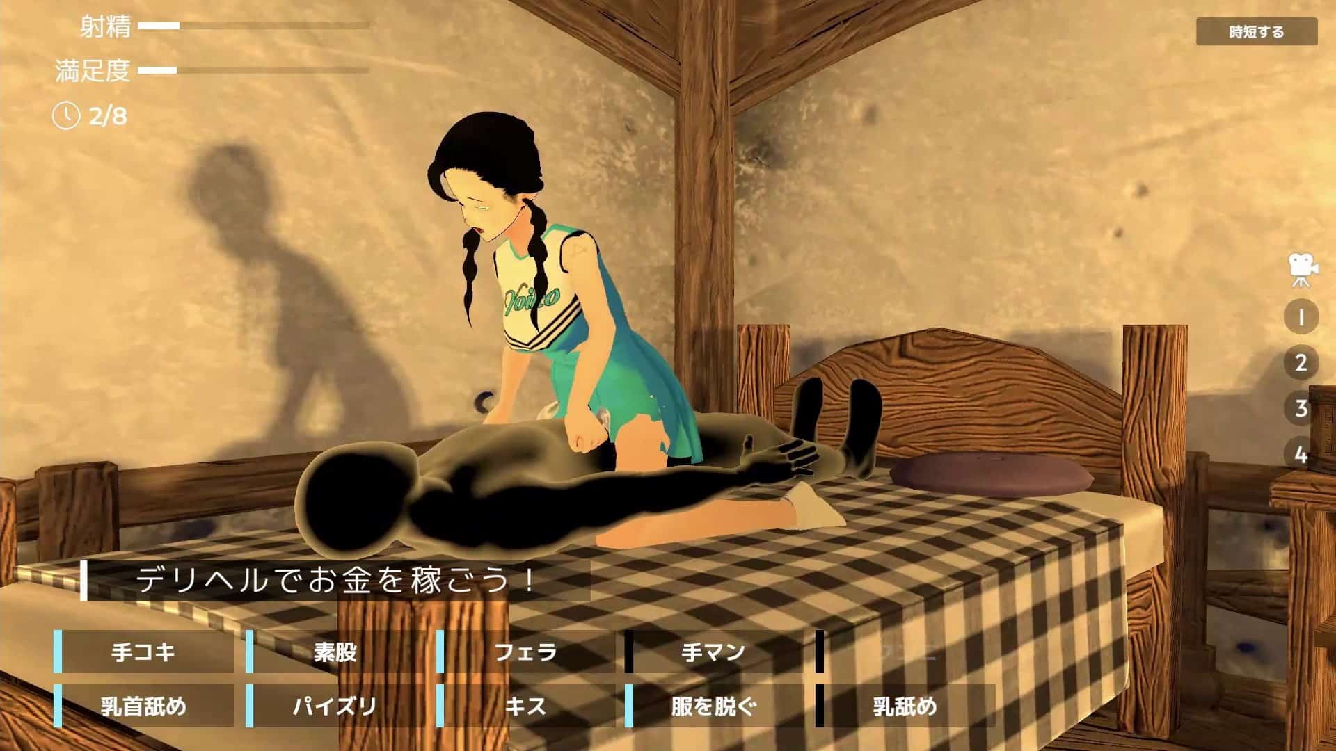 キセラの呪い [よい子ブックス] - 二次元文化技术交流站