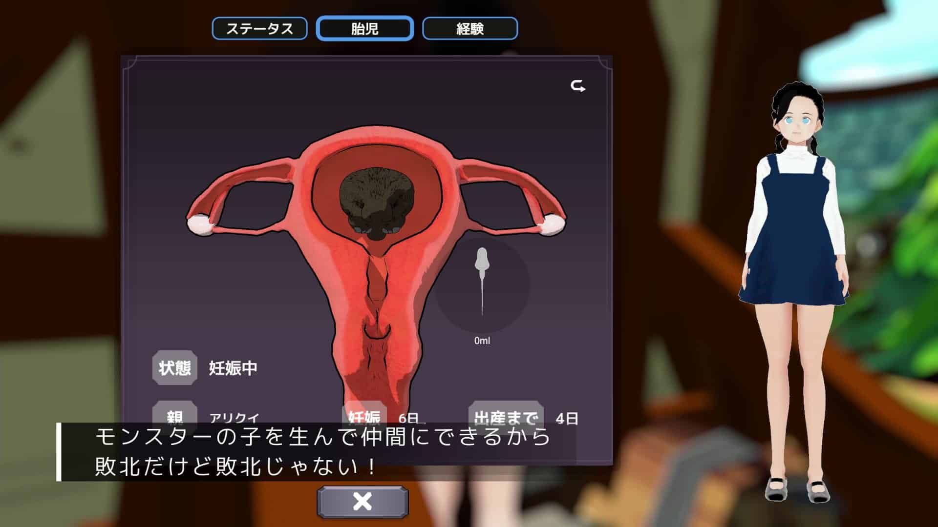 キセラの呪い [よい子ブックス] - 二次元文化技术交流站