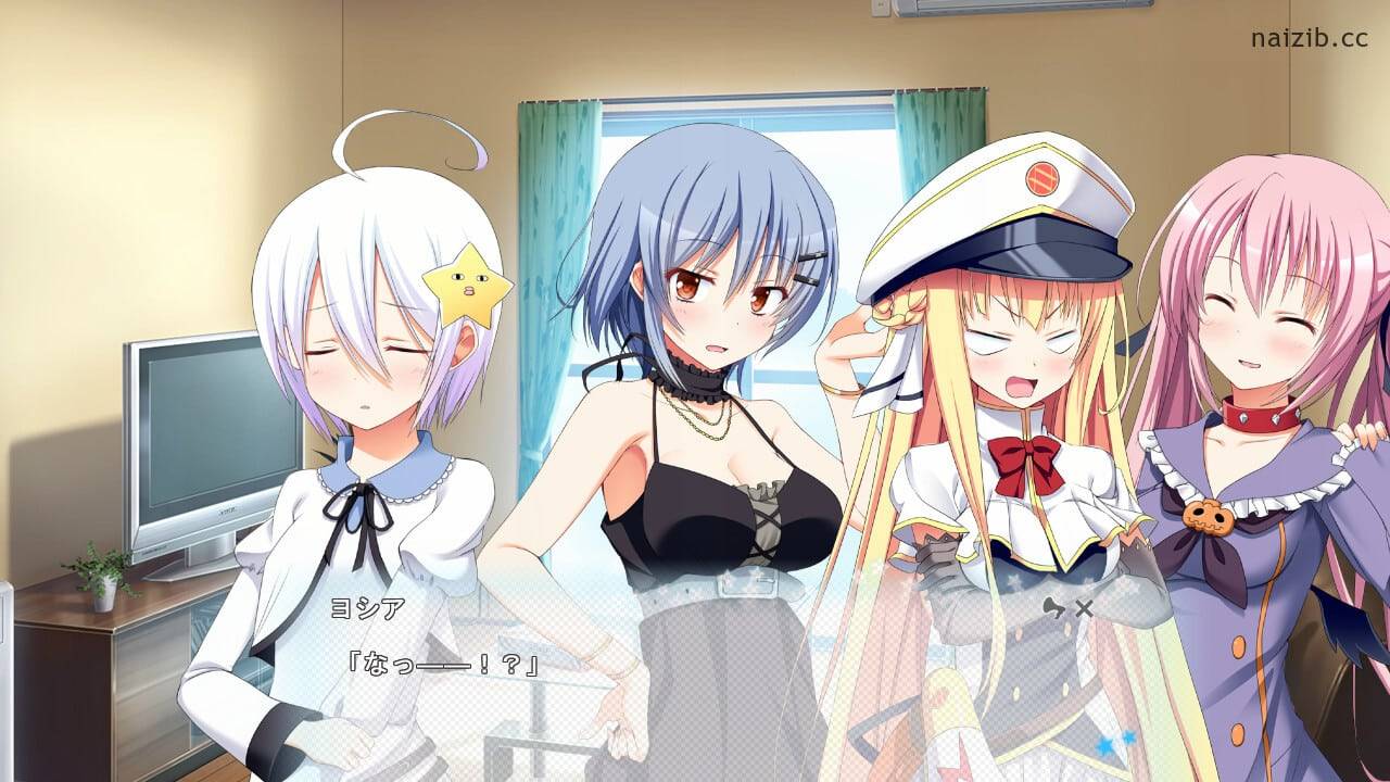 Love-Duction! The Guide for Galactic Lovers | Love Duction! ~Ginga no Ren’ai Guide Book~ [English] - 二次元文化技术交流站