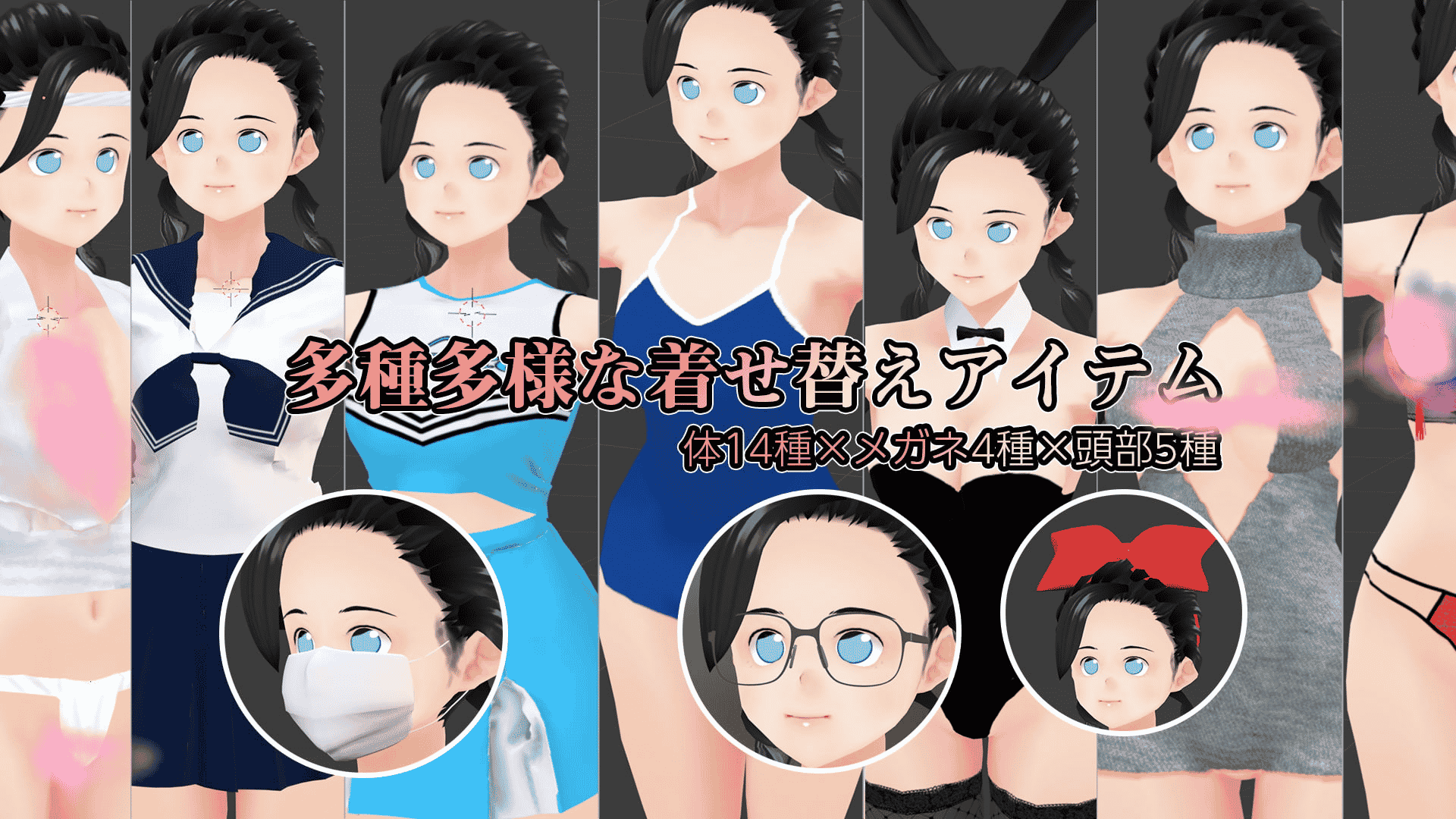 キセラの呪い [よい子ブックス] - 二次元文化技术交流站