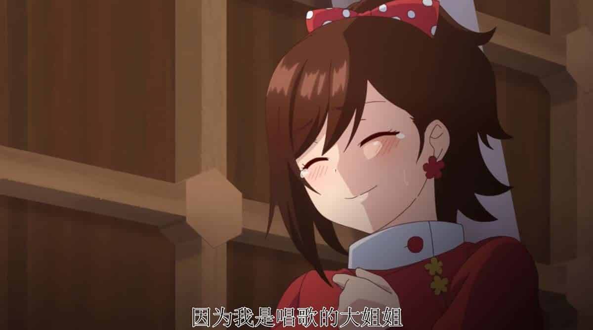 【熟肉】しょうたいむ! ~歌のお姉さんだってしたい~ 【08】おうたのお姉さんだって愛してます