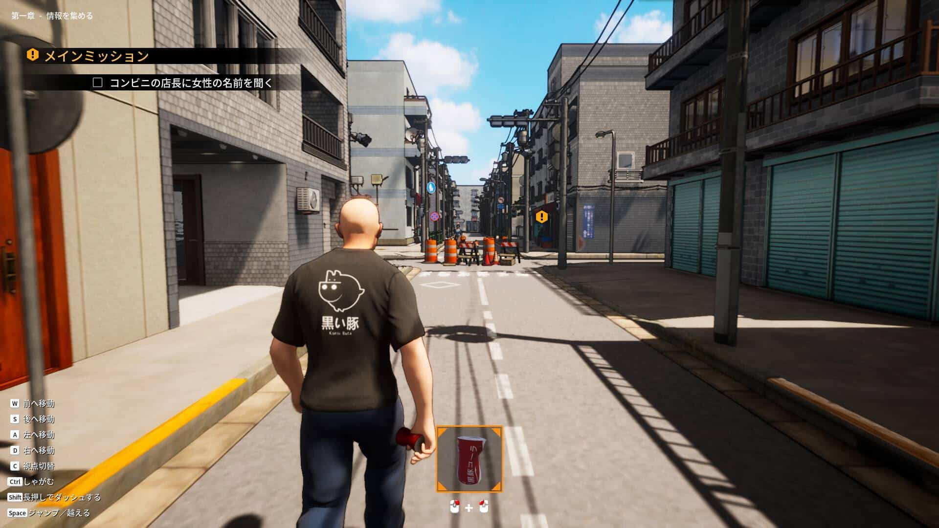 [黒い豚] ストーカー イン ブラック - 二次元文化技术交流站