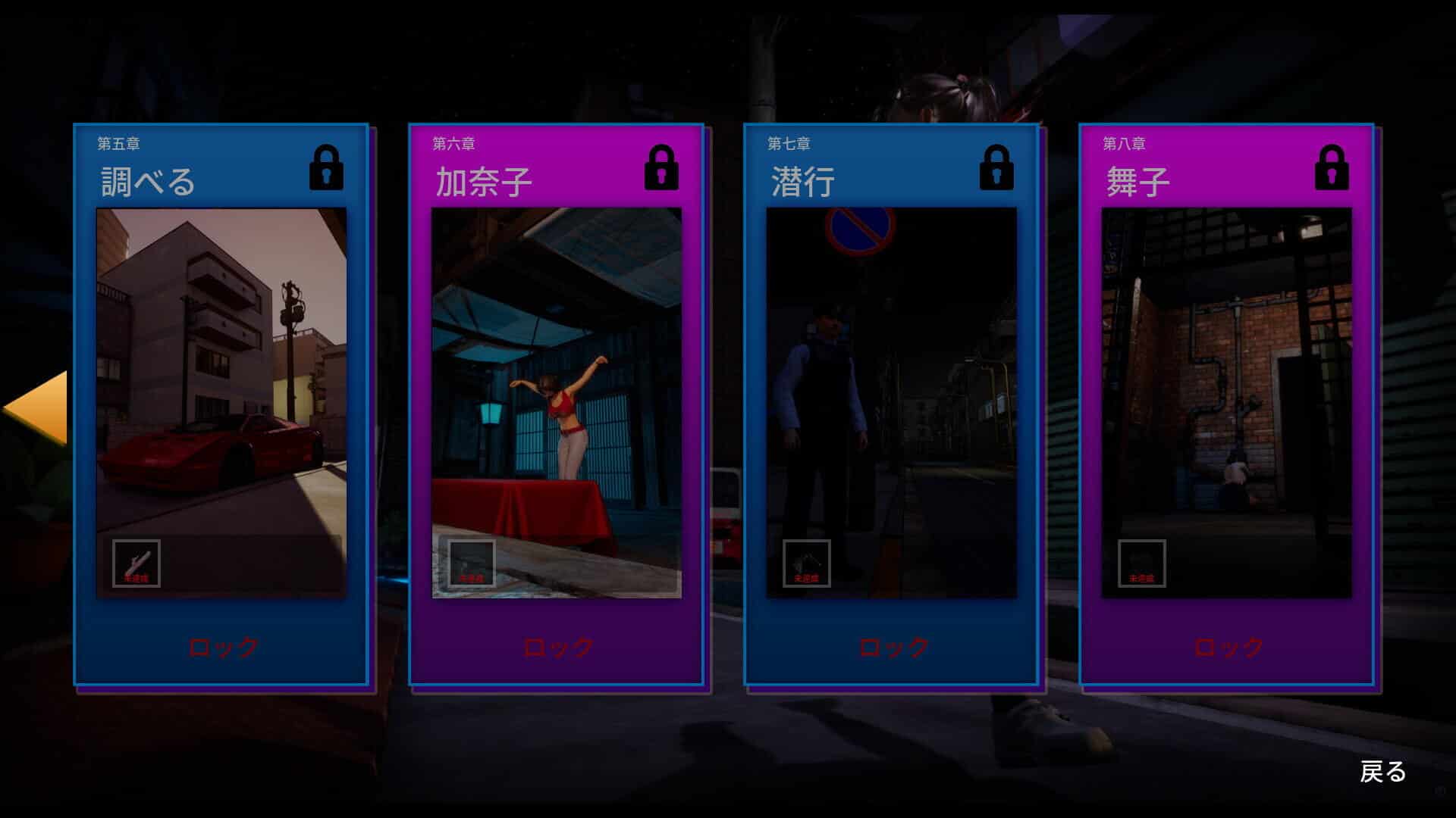 [黒い豚] ストーカー イン ブラック - 二次元文化技术交流站