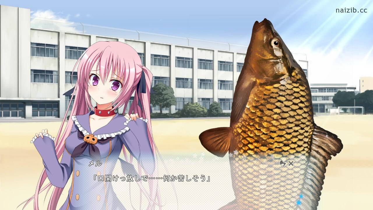 Love-Duction! The Guide for Galactic Lovers | Love Duction! ~Ginga no Ren’ai Guide Book~ [English]