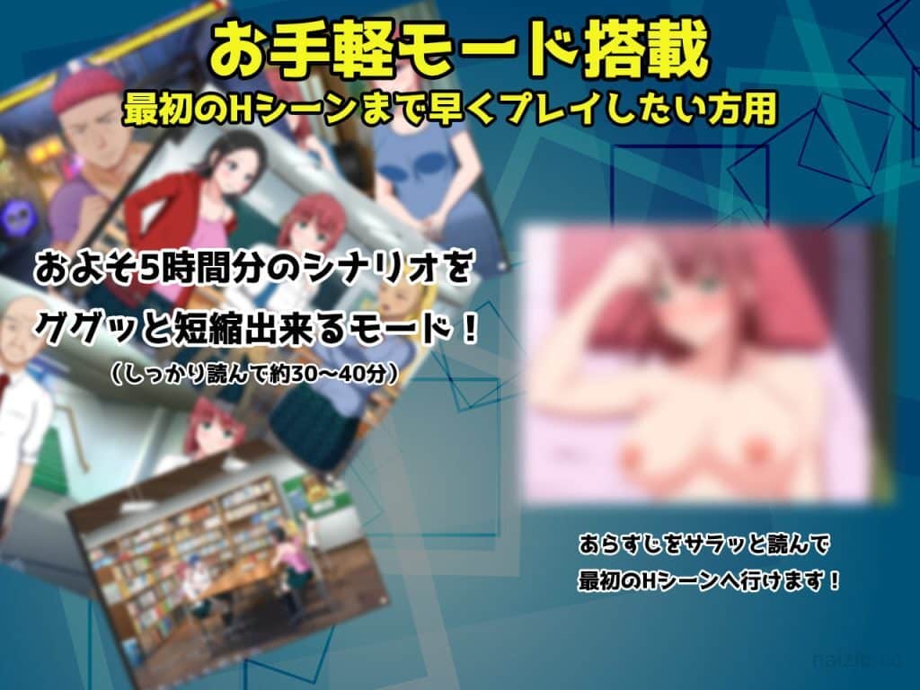 [2021.11.07][VENUS] 夏神家に起きたこと - 二次元文化技术交流站