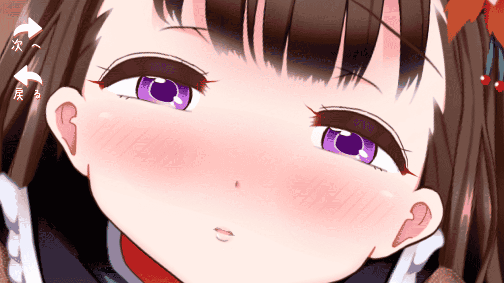 [WILL BE WELL] しあわせな妻。～らぶらぶ子作り結婚～