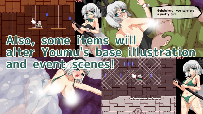 [第N本舗] 魂魄妖夢と妖の洞窟 (中/英/日)