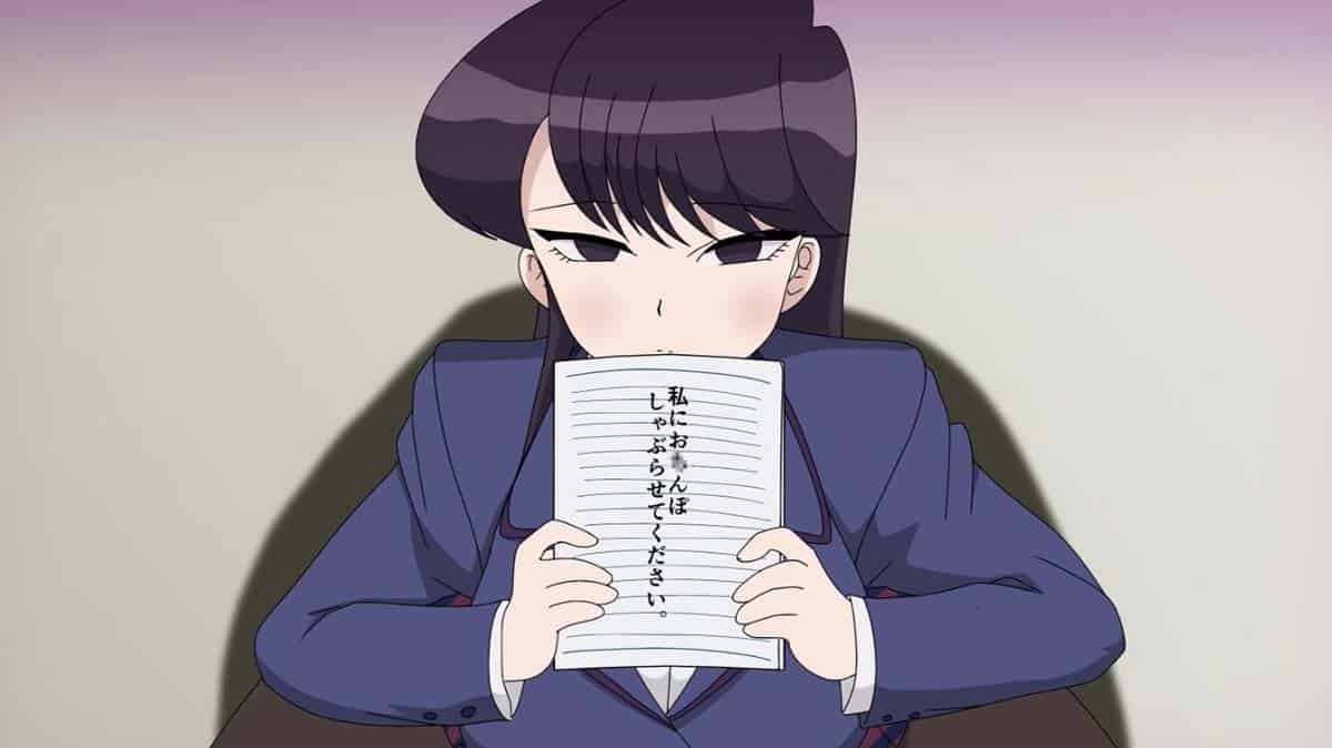 [アブジャン] ○見さんは、コミュです。