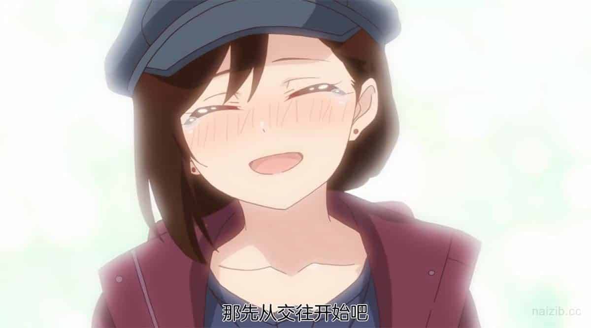 【熟肉】しょうたいむ! ~歌のお姉さんだってしたい~ 【合集】【已完结】