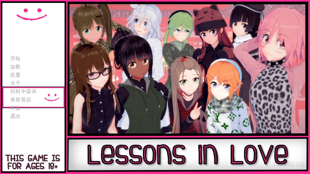 [日系] 恋爱课程 Ver0.21.0 精翻汉化版[PC+安卓][新汉化/5G]