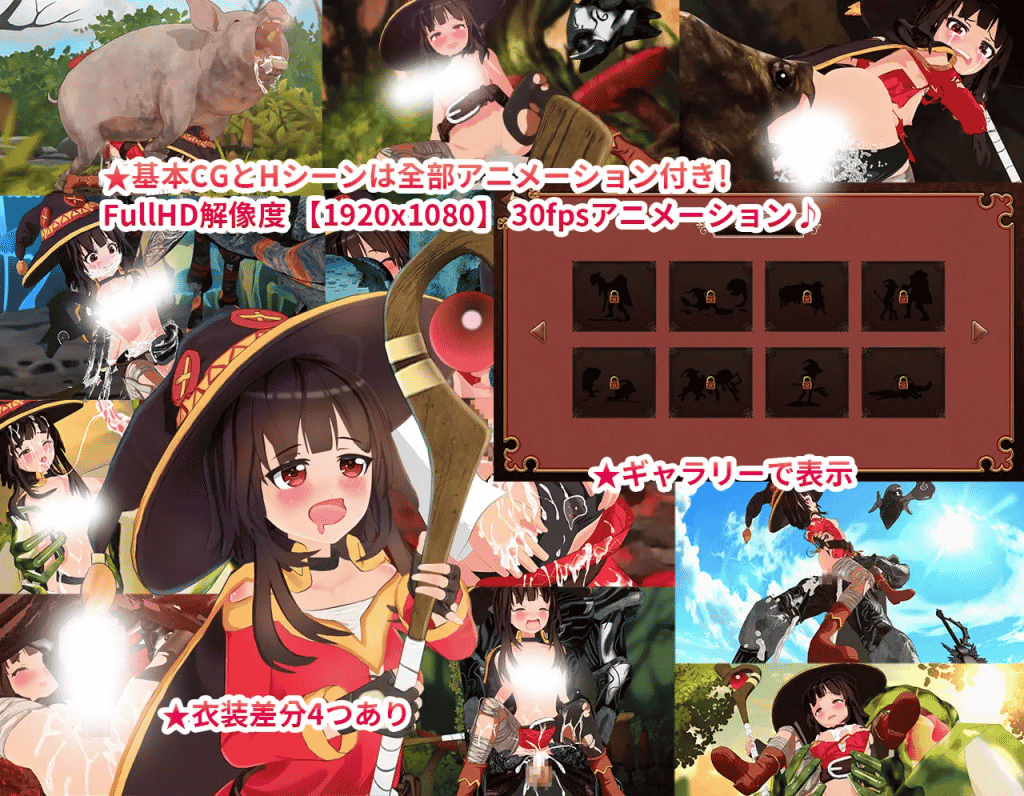 [日系] 为美好的贫汝少女献上祝福吧 DL官方中文版★全CV[新作/2.8G]