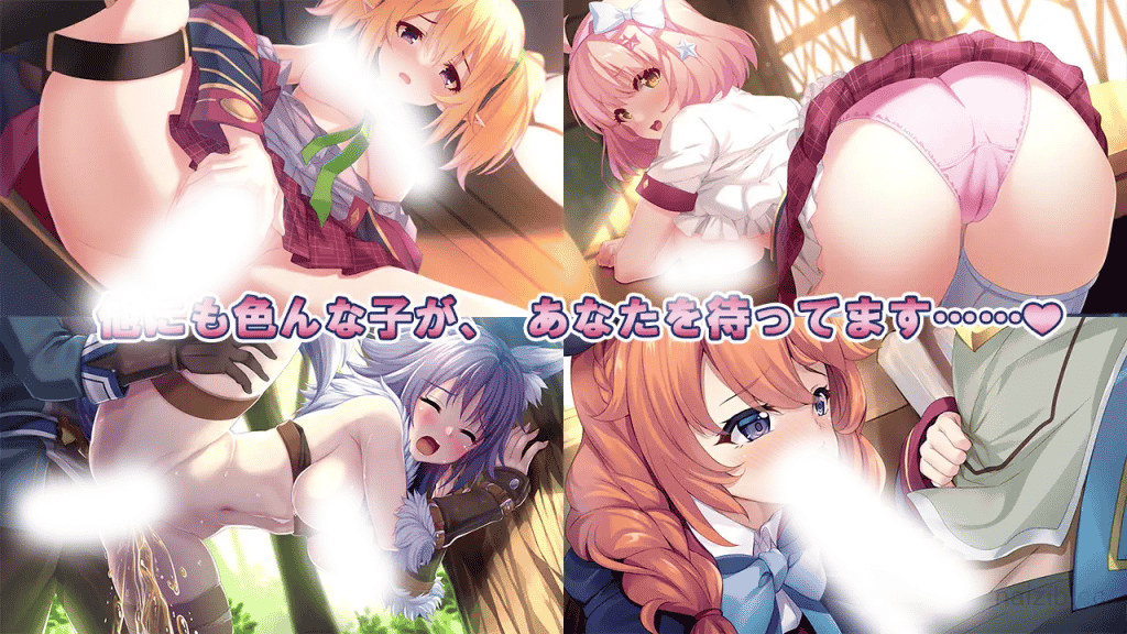 [日系] [公主连结同人]脱O衣麻将~输了就会被… DL正式版/全CV[新作/1.2G][生肉]