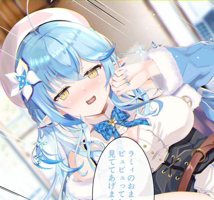 犬居ぬいぬ]X33本合集 雪花ラミィ/湊あくあ等…[同人CG集/Vtuber][5.3G]