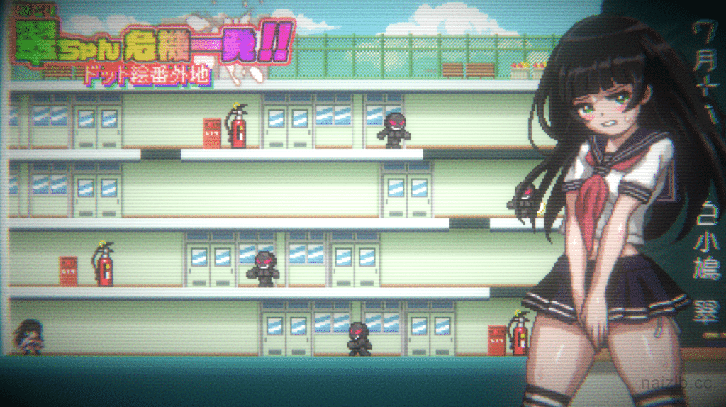 [日系] 小绿酱的危机一刻！像素番外篇 DL正式版★横版格斗/全CV[新作/500M]