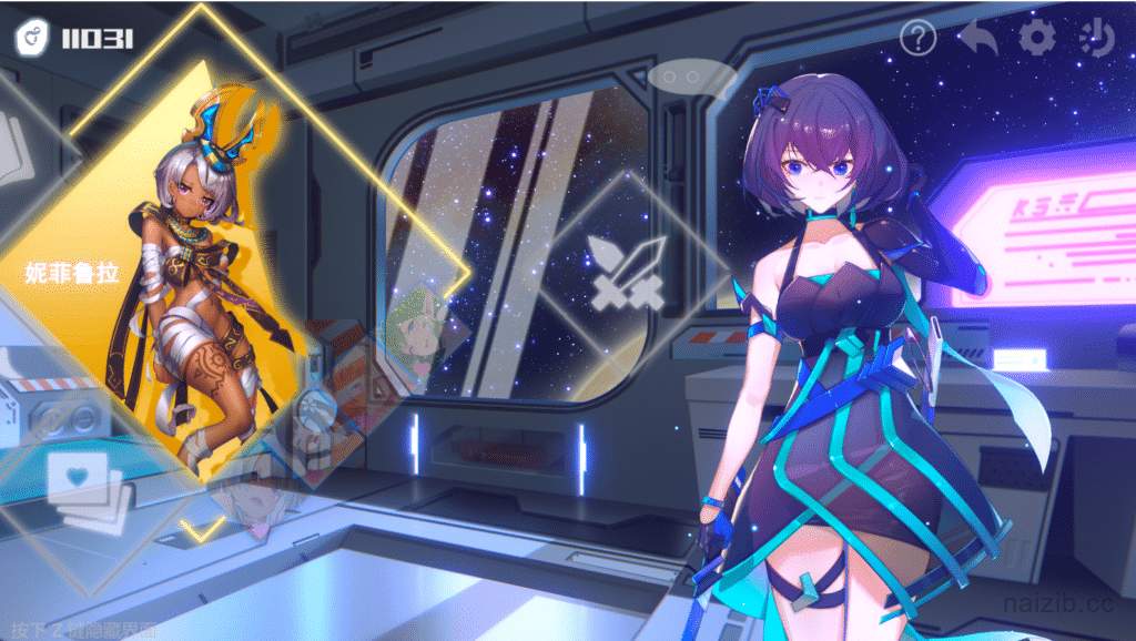 [日系] 无限方舟：Ver1.09 STEAM官方中文步兵豪华版+存档[更新/5G]