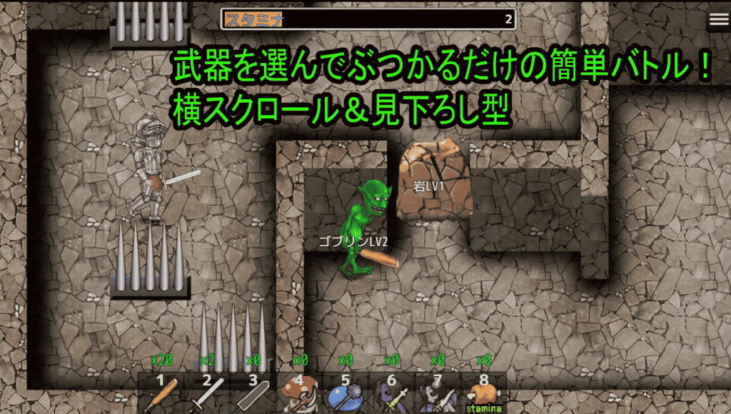 [日系] 姬美塞克勇者~用魔法银药攻陷异世界~ DL正式版★战斗H[新作/780M][生肉]