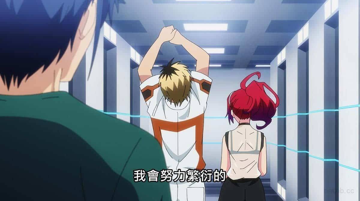 【熟肉】終末のハーレム【02】二人の女性【附前作】 - 二次元文化技术交流站