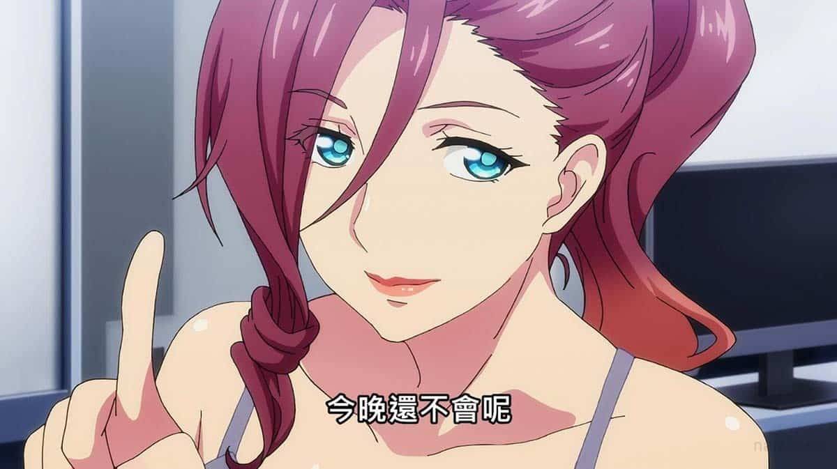 【熟肉】終末のハーレム【02】二人の女性【附前作】 - 二次元文化技术交流站