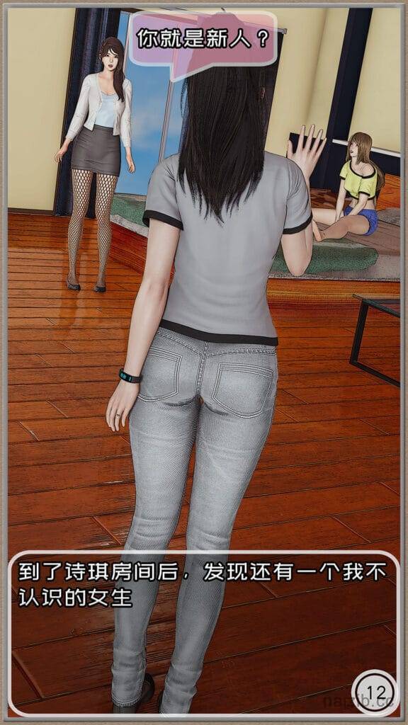 [3D无修]银O乱留学生系列1-3+绿帽背德回忆录1-6 [夫前犯/堕落/多人运动][205M]