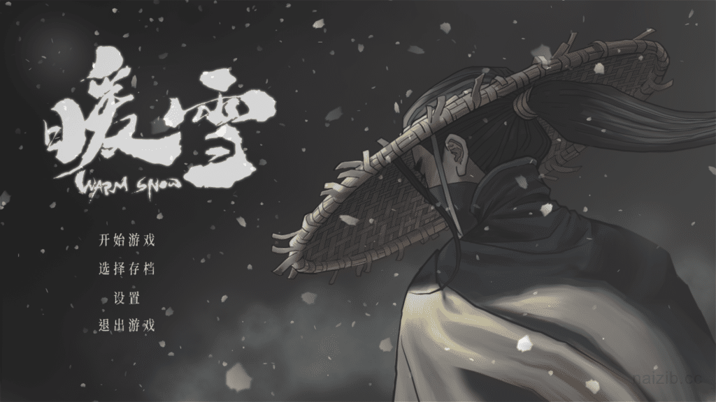 [国产] 暖雪：Warm Snow Ver1.1014 官方中文版★CV[新作/5.6G] - 二次元文化技术交流站