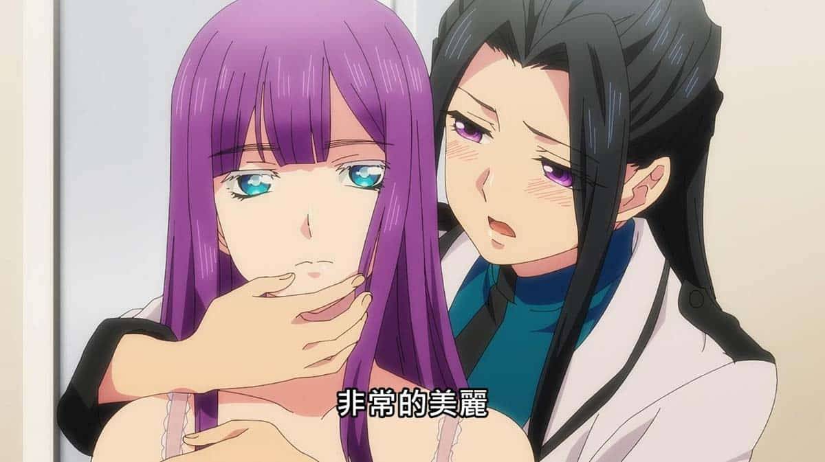 【熟肉】終末のハーレム【06】絡み合う思惑