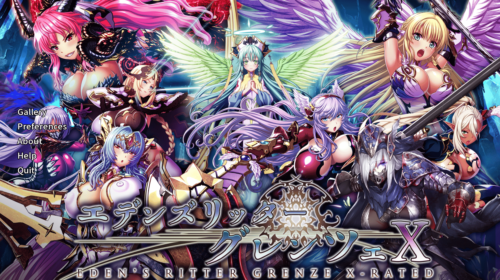 [日系] [Waffle] 伊甸骑士：界限点X Ver2.0纯社保汉化版 [新汉化/2G]