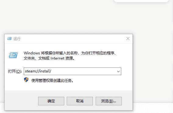 [2.17第一期完]【steam神秘代码】【杨过模式】【持续更新…..】