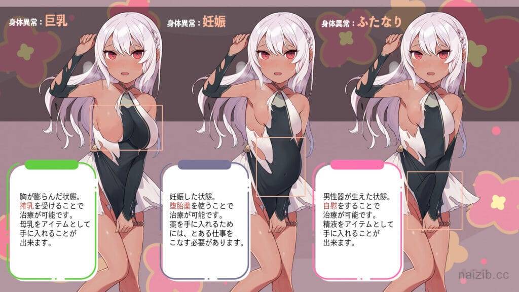 [日系] 最强冒险者的未婚妻成为了贵族的玩物 V1.0 DL正式版★背德[新作/500M] - 二次元文化技术交流站