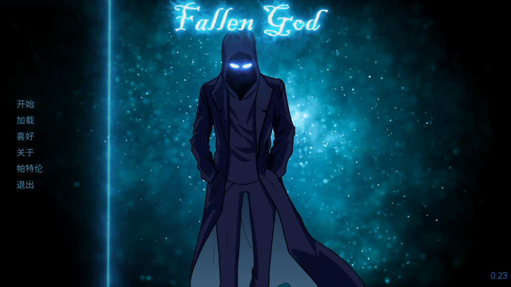 [欧美] 堕落忍者神 FallenGod v0.23 精翻汉化版[PC+安卓][新作/1G]