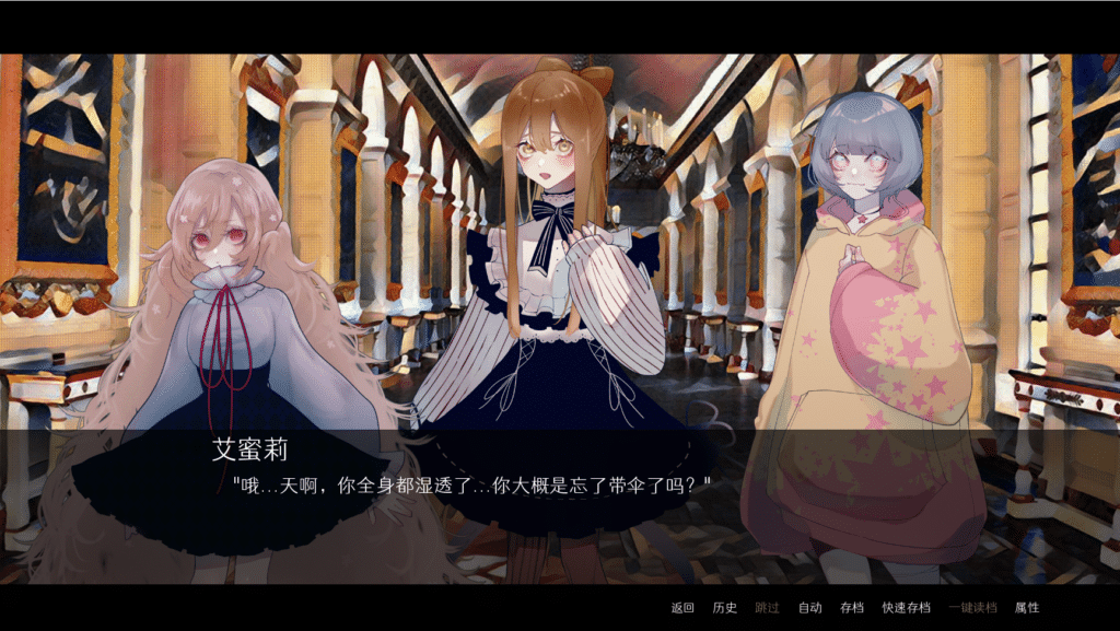 [日系] 艾蜜莉 Amelie 官方中文版★佳作[新作/500M]