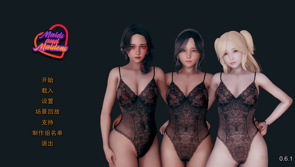 [欧美] 女仆和少女 Maids and Maidens V0.6.1 精翻汉化版[PC+安卓][新汉化/1G]