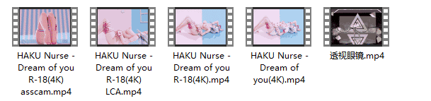 白衣天使-梦见你+黑科技眼镜[4KHD][2.1G]