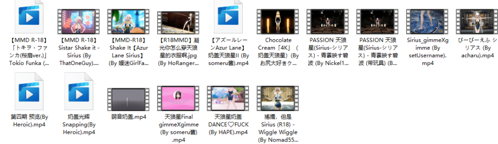 [原神，公主链接MMD合集] 3G