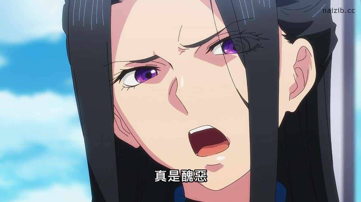 【熟肉】終末のハーレム【05】最初の犠牲者