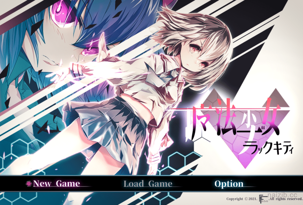 [日系] 魔法少女ブラックキティDL正式版★横版动作+战斗H[新作/2G]