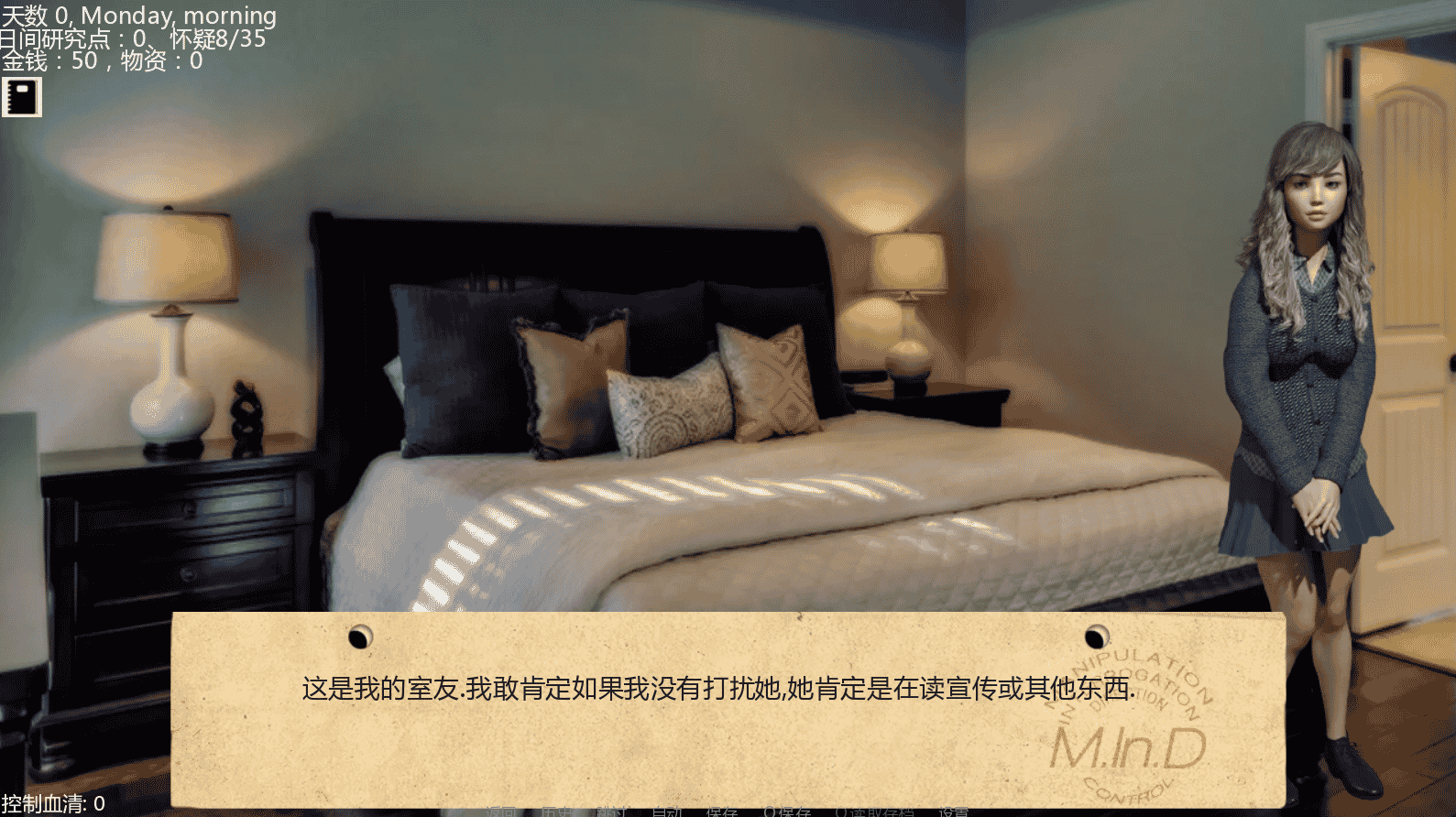 [欧美] 接管：Take Over V0.47 精翻汉化版[PC+安卓][3月大更新/1G]