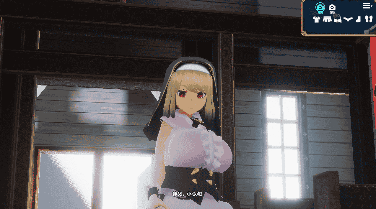 [日系] 退魔圣女玛丽贝尔 官方中文步兵版★佳作ACT[新作/1.3G]  - 二次元文化技术交流站