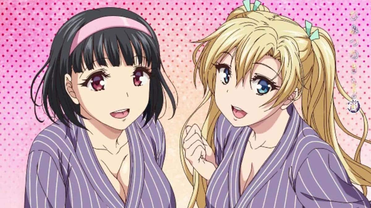 【熟肉】ひみつのきち 2 宵（よい）[キチロク]