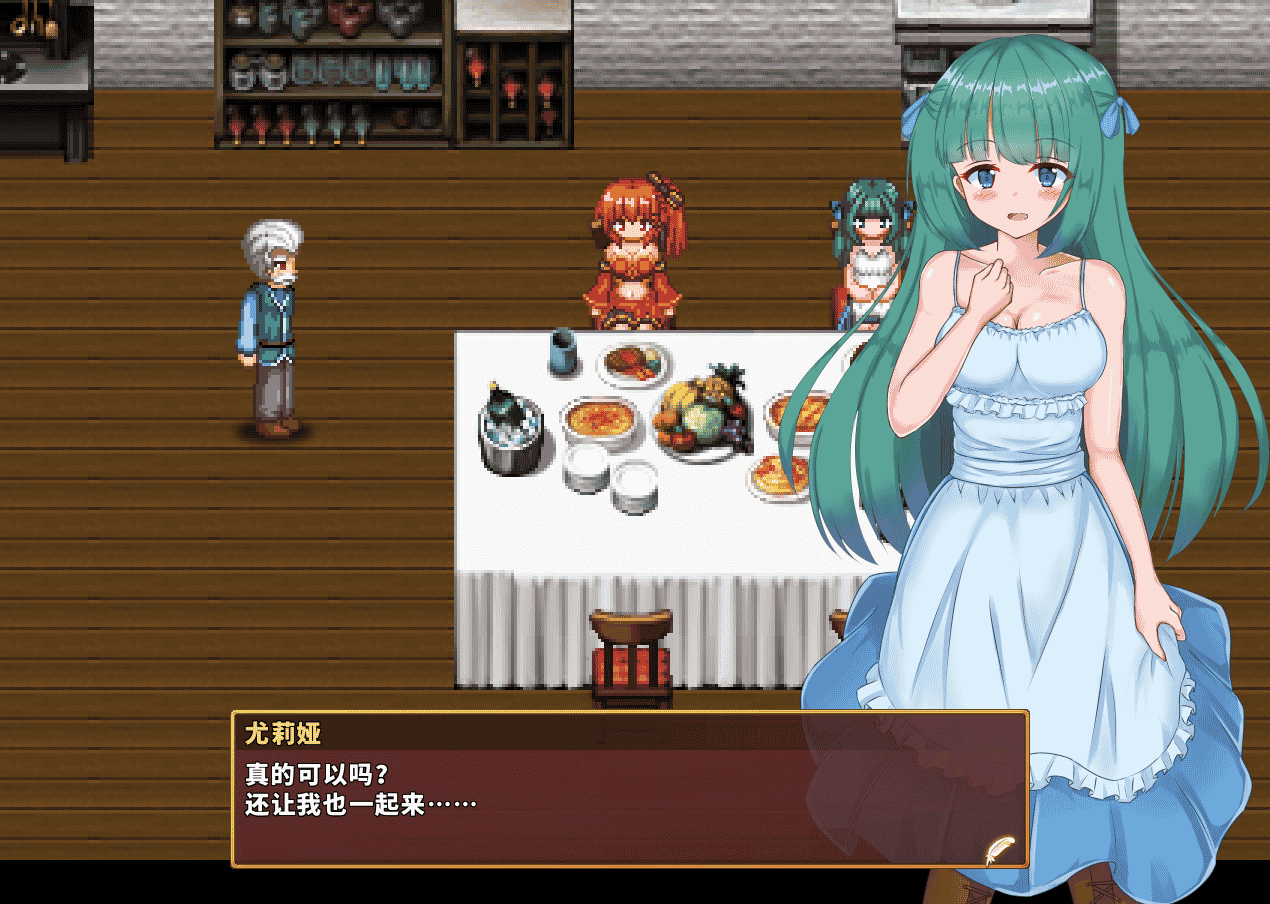 [日系] 闪红的艾丽丝 Ver2.0 官方中文版★佳作+战斗H[新作/800M]