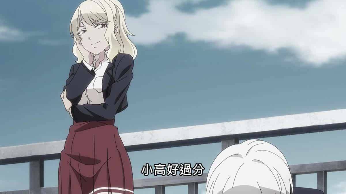 【熟肉】終末のハーレム【08】肉の森林