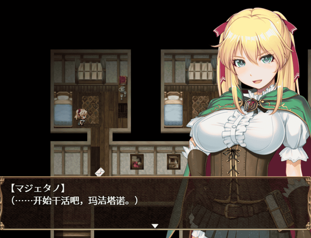 [日系] 库贝尔的枷锁 Ver2.0DLC+ 精翻汉化版+全CG存档★新汉化[全CV/2G]