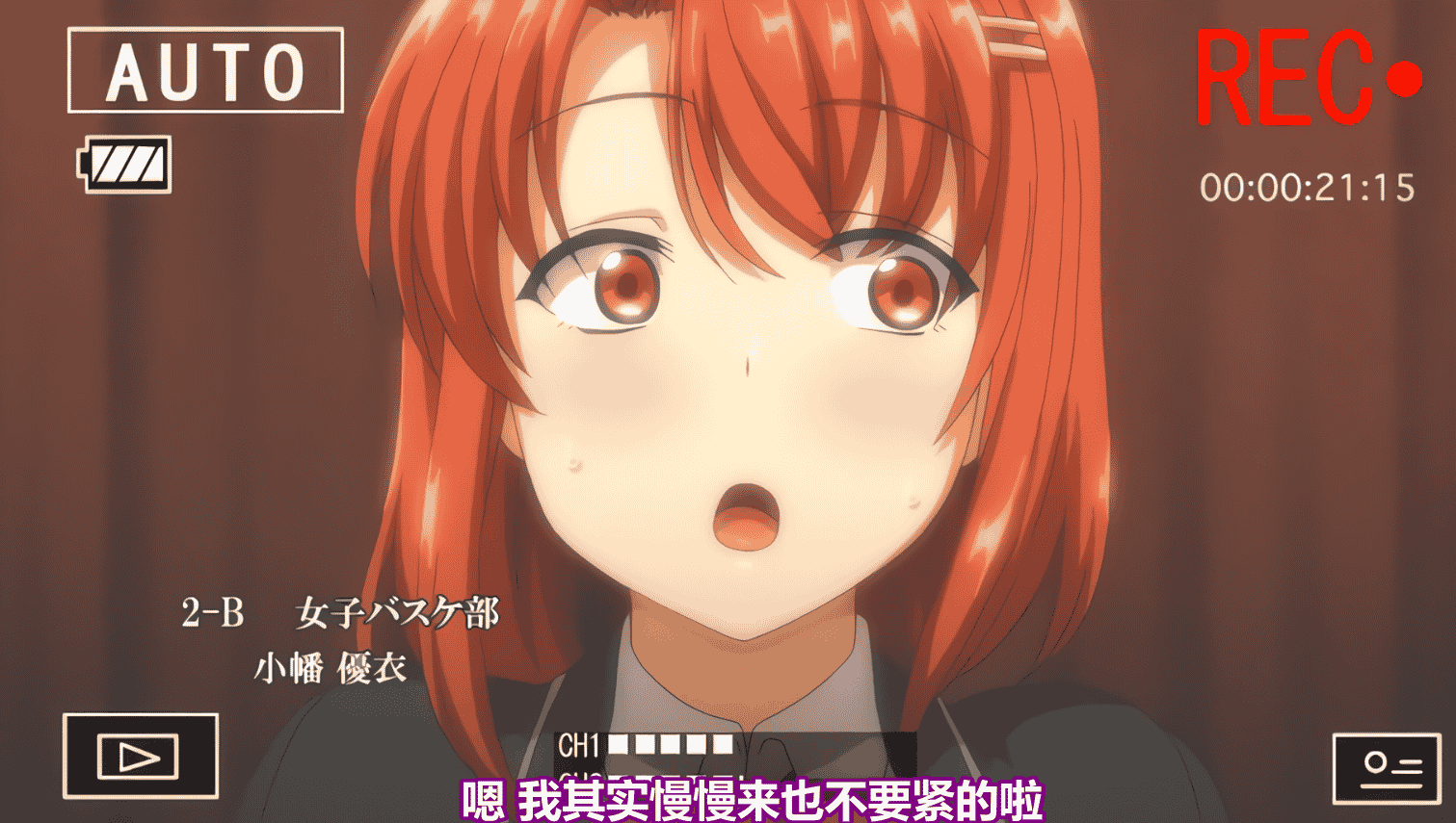 愛上陸×雷火剣  崔眠杏指导1-6动画+本子步兵合集★高峰操[3月新作/2G]