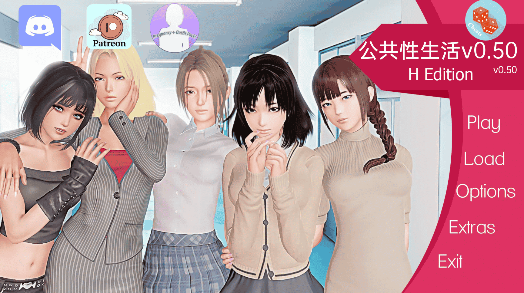 [欧美] (调)條教大师 V0.5.0 精翻汉化版[PC+安卓][4月更新/3.5G]