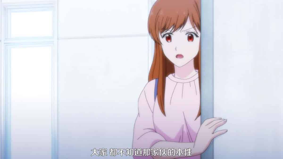 【熟肉】3秒後、野獣【#2続き、して欲しくなった？】