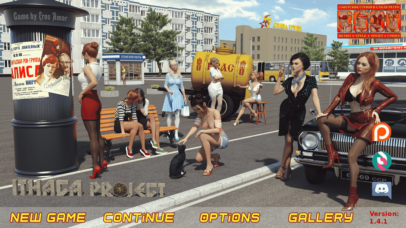 苏联奇幻冒险V1.61 云翻汉化版 [PC+安卓] [更新/3.5G]