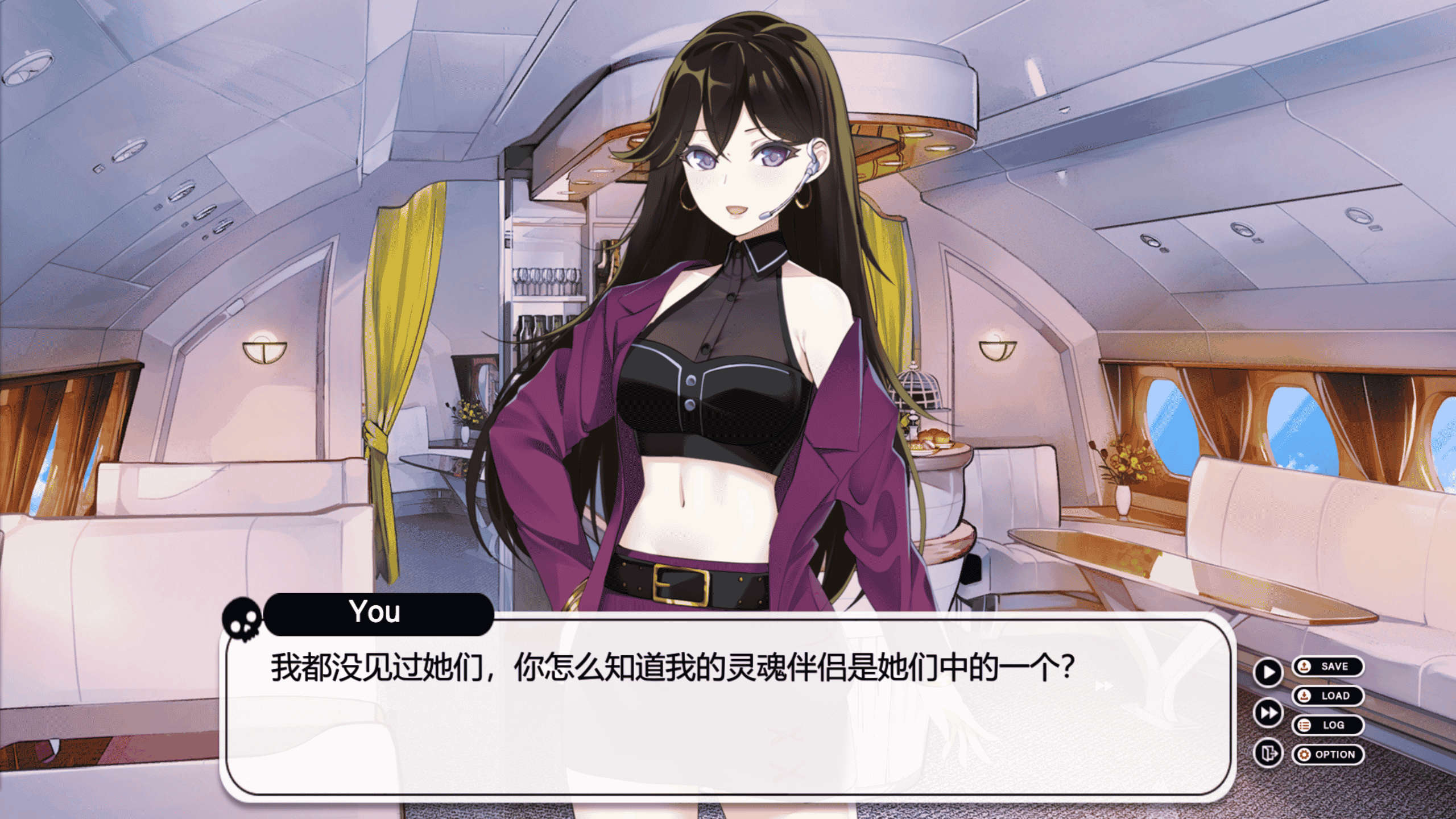 [日系] 寻找爱情 Find Love or Die Trying 官方中文版[新作/1G]