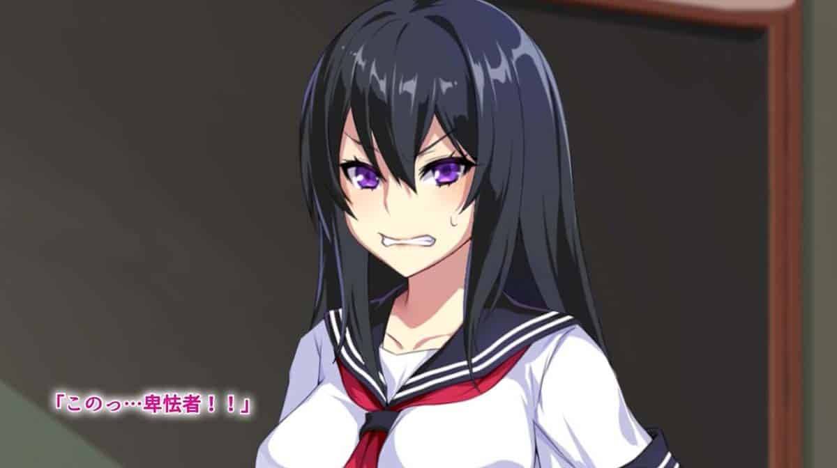 裏切りの制裁 The Motion Anime