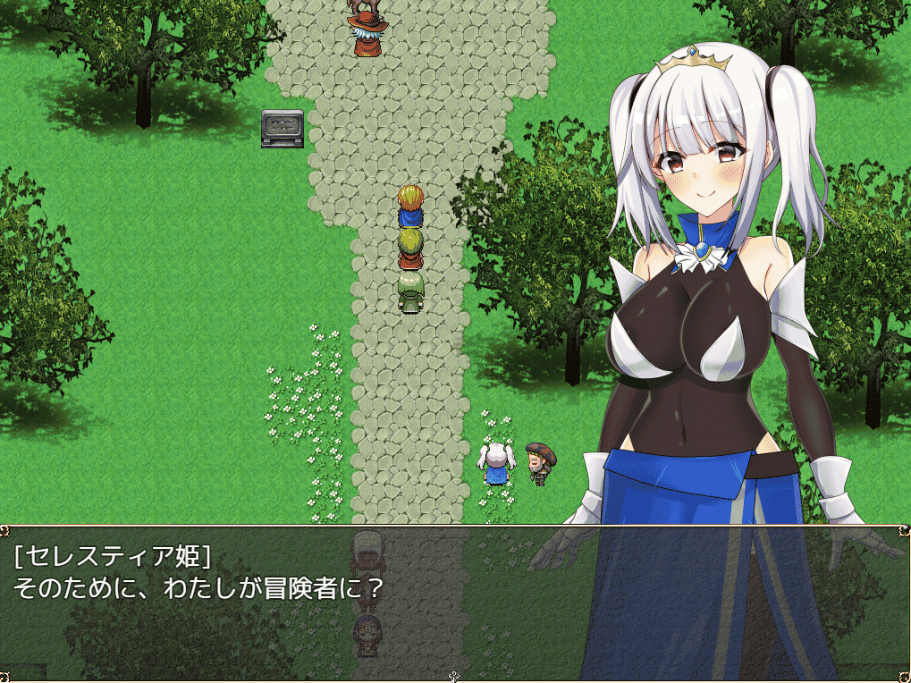 [日系] フェラテの王女セレスティア VerA04 DL正式版★CV[新作/880M]