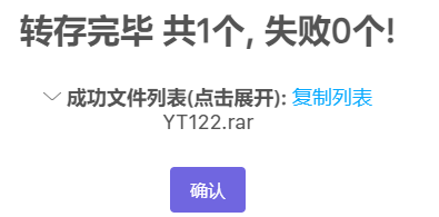 [2D全彩]为了见儿子而去东京的母亲 (完/淑女人妻/母子纯爱)[115M]